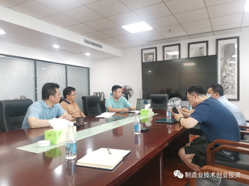 工委会秘书处赴淮安市投资控股集团调研